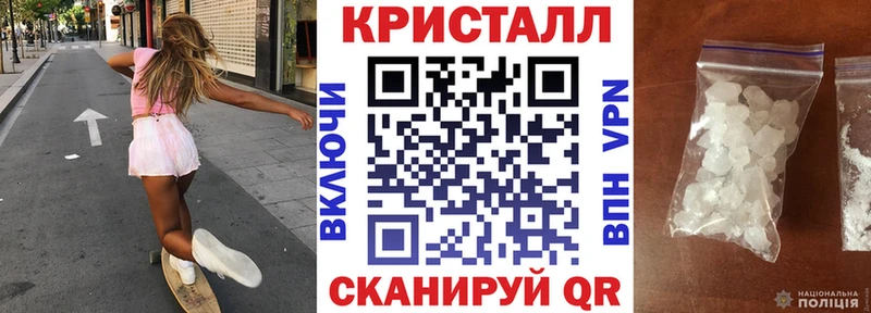 купить наркотик  Изобильный  Амфетамин Розовый 