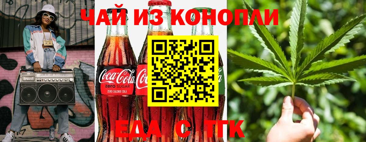 Мефедрон   Изобильный  Купить наркотики цена  Вход с VPN  Экстази  ГАШ  Гашиш  Канабис 