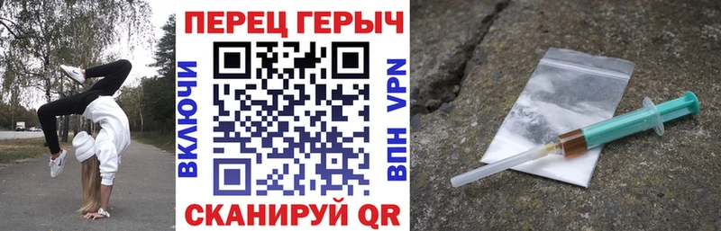 Героин Афган  mega зеркало  Изобильный  купить  