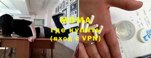 прущая мука Алексин
