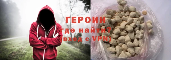 прущая мука Алексин