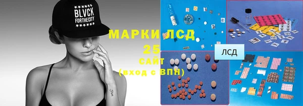 ECSTASY Алексеевка