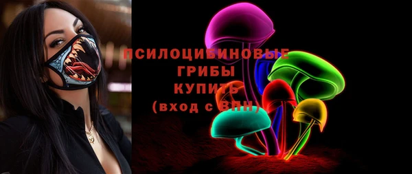 mix Алзамай