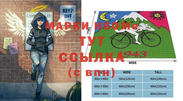mix Алзамай