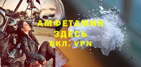 ECSTASY Алексеевка