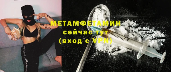 экстази Лиски