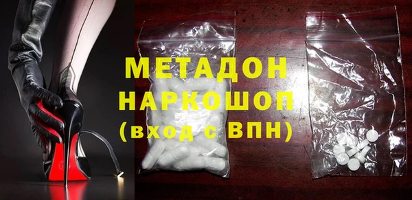 ECSTASY Алексеевка
