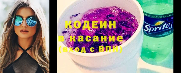 ECSTASY Алексеевка