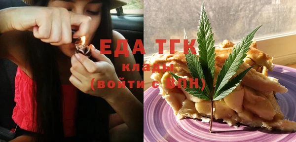 mix Алзамай