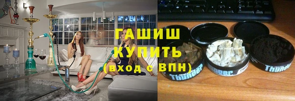 ECSTASY Алексеевка
