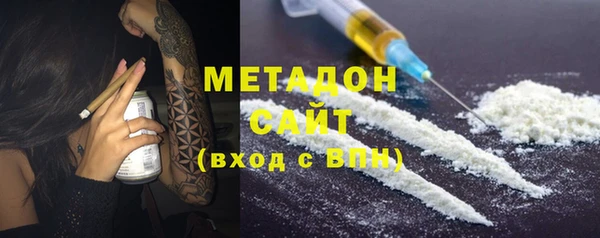 прущая мука Алексин