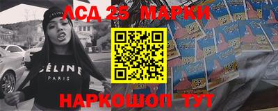 мефедрон мука Волгодонск