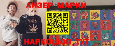 мефедрон VHQ Волжск