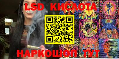 мефедрон VHQ Волжск