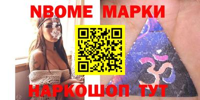 мефедрон мука Волгодонск