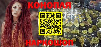 мефедрон мука Волгодонск