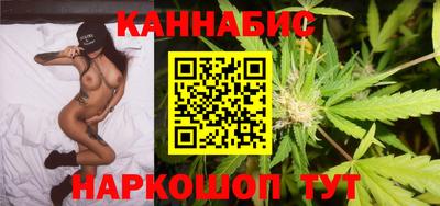 мефедрон мука Волгодонск