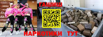 меф VHQ Краснокаменск